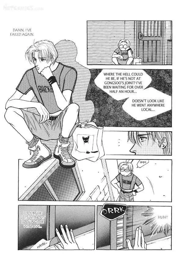Do Whatever You Want Chapter 3.3 2